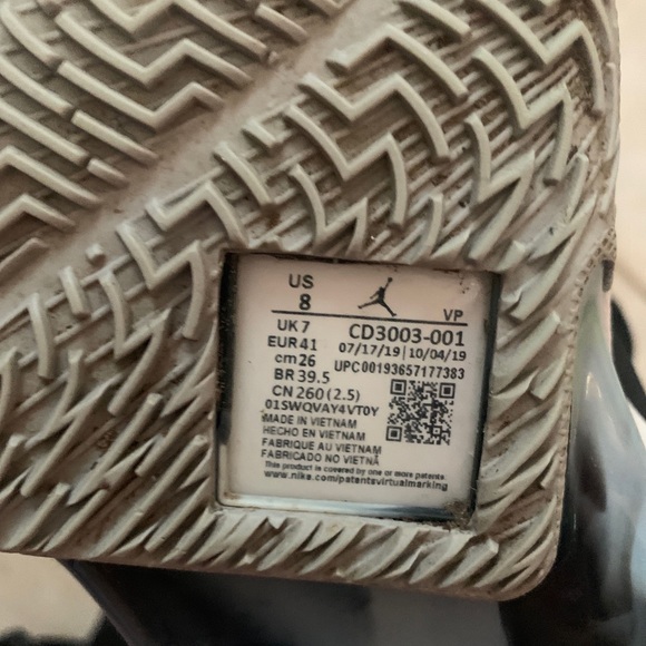 Michael Jordan’s Basketball Shoes - Picture 6 of 7